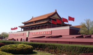 Forbidden City