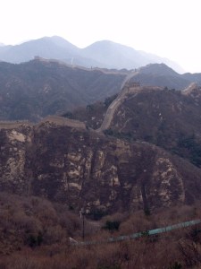 Great Wall Hills