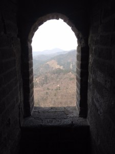 Looking out from The Great Wall